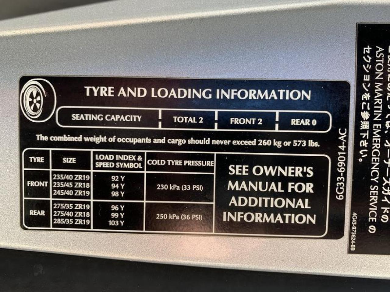 12721068