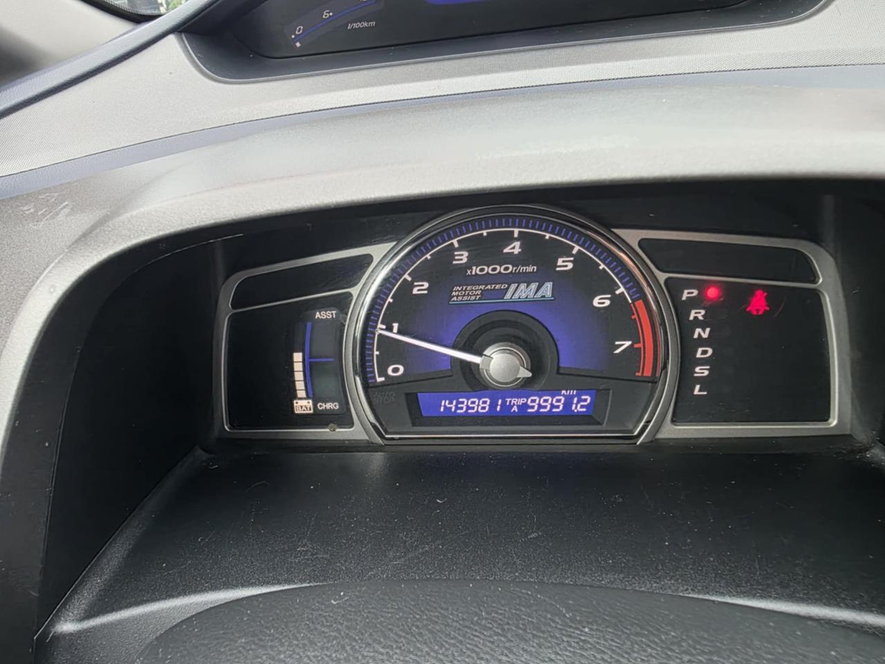 1751733814083
