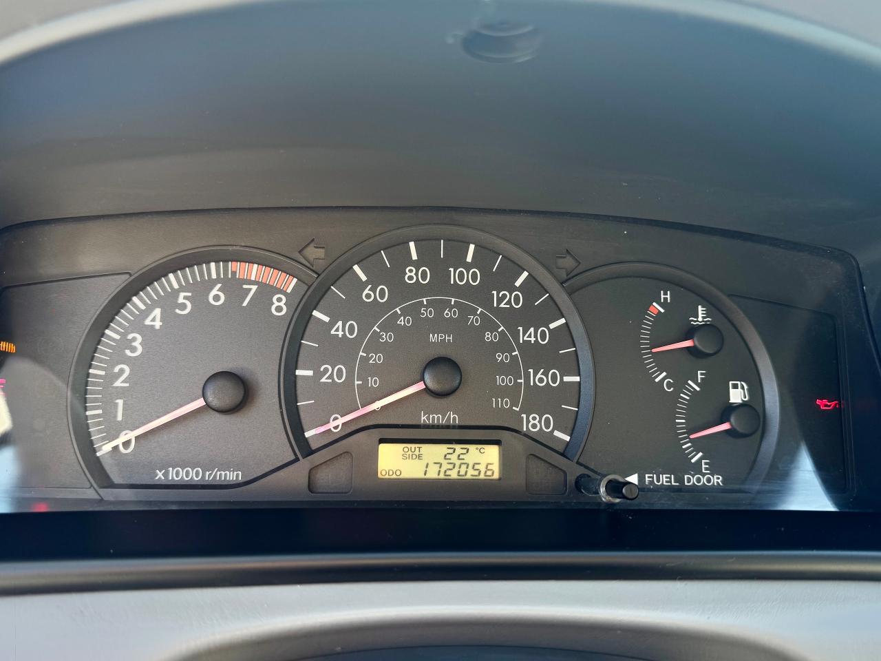 1752340190