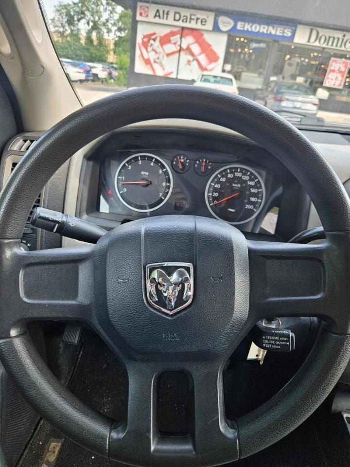 1751752037