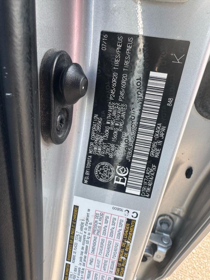 2016 Toyota 4Runner SR5 - Photo #18