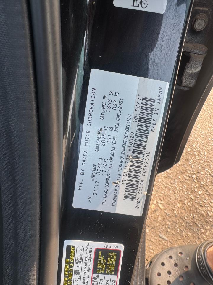 1751819166