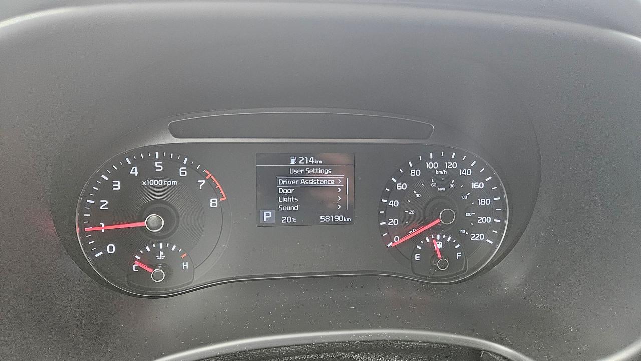 1751898659510
