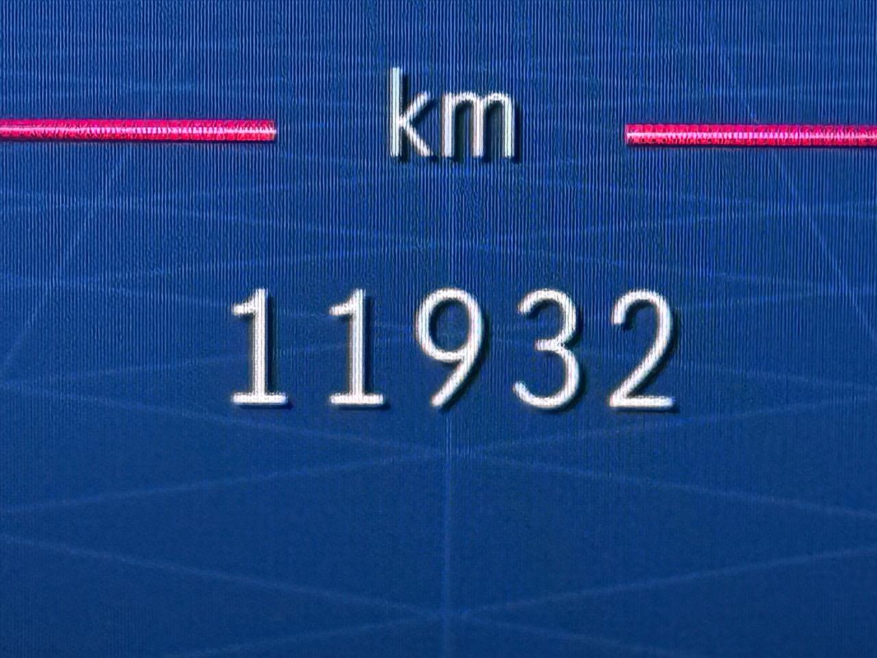 1751916294