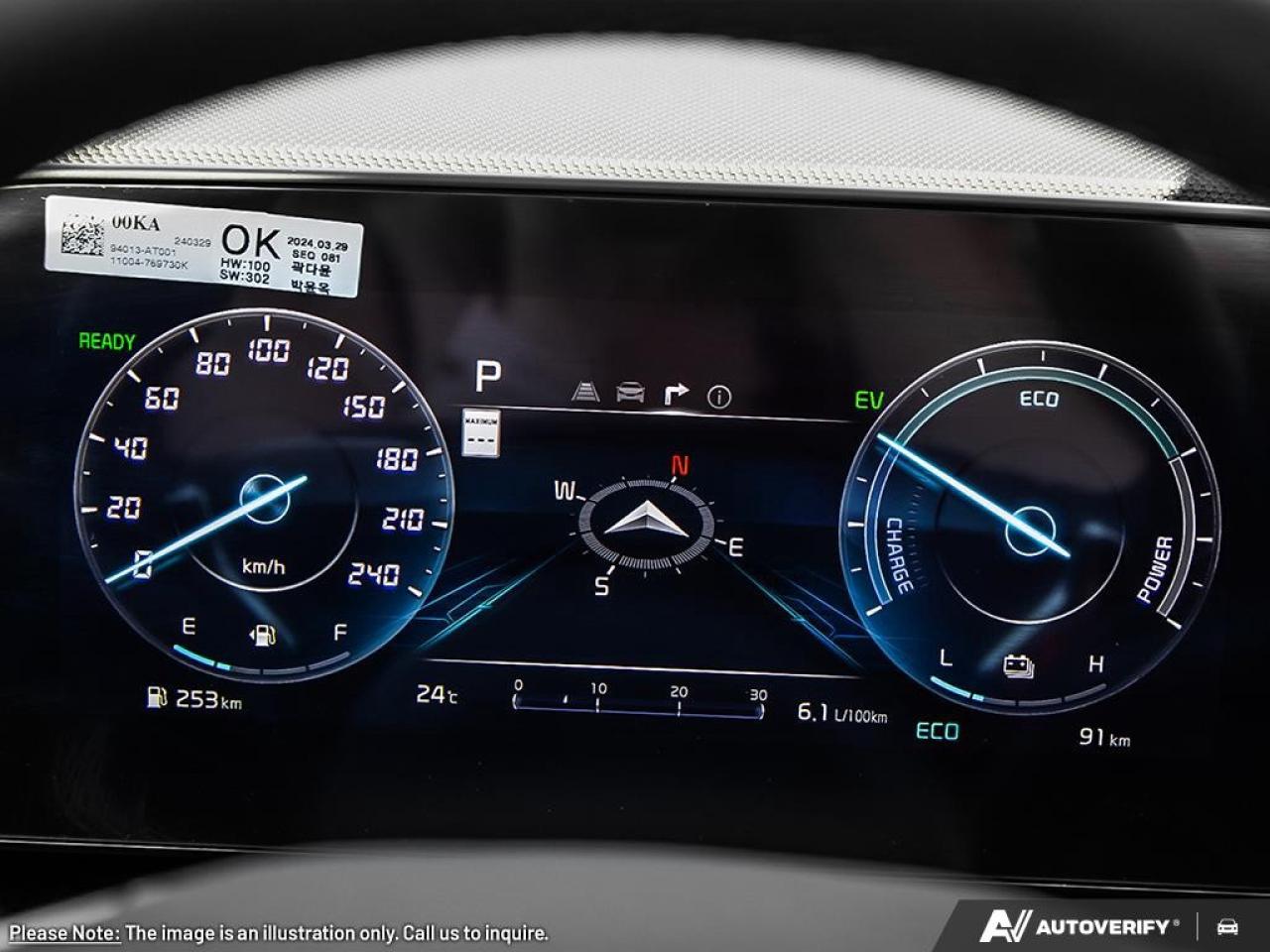 2025 Kia NIRO SX FWD Photo