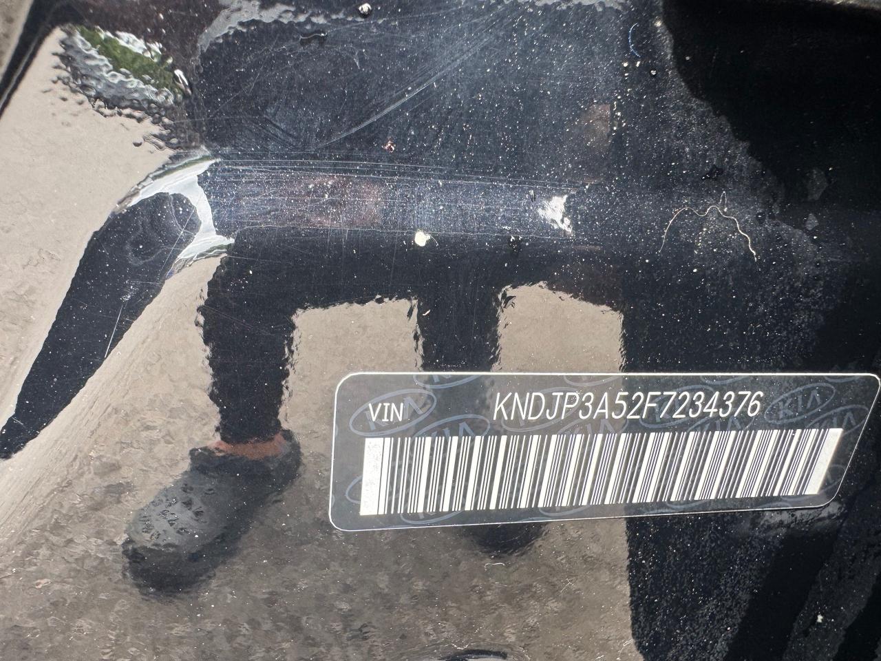 1752000711225