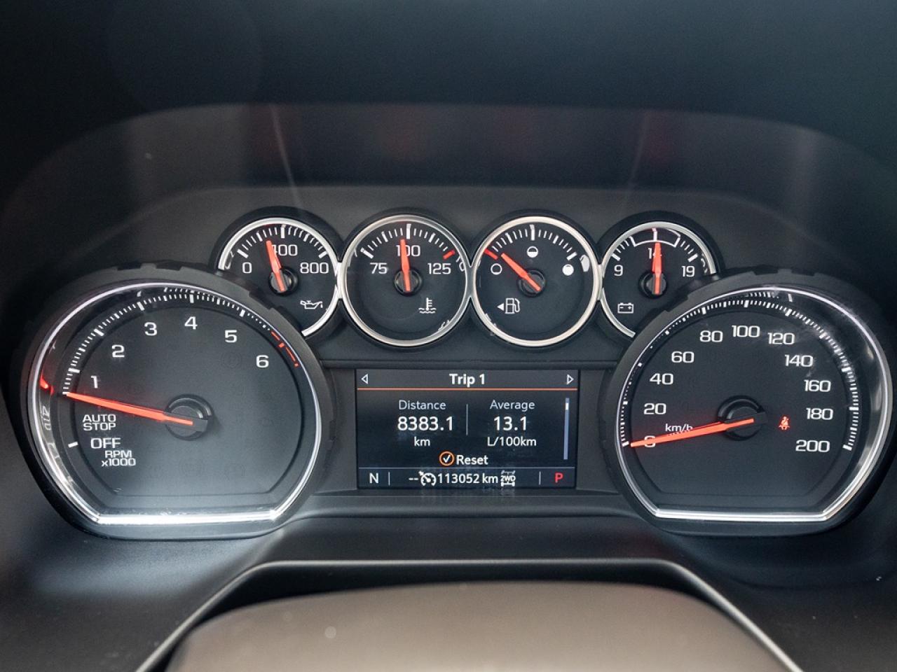 1752437112