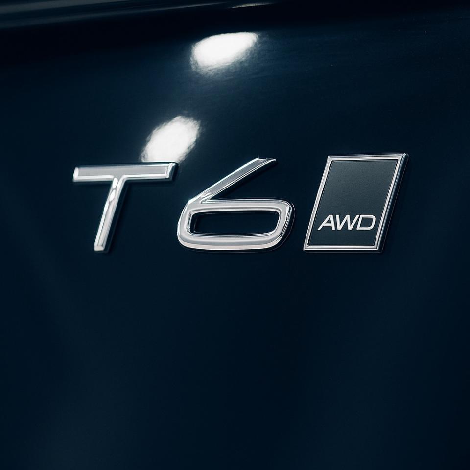 12732375