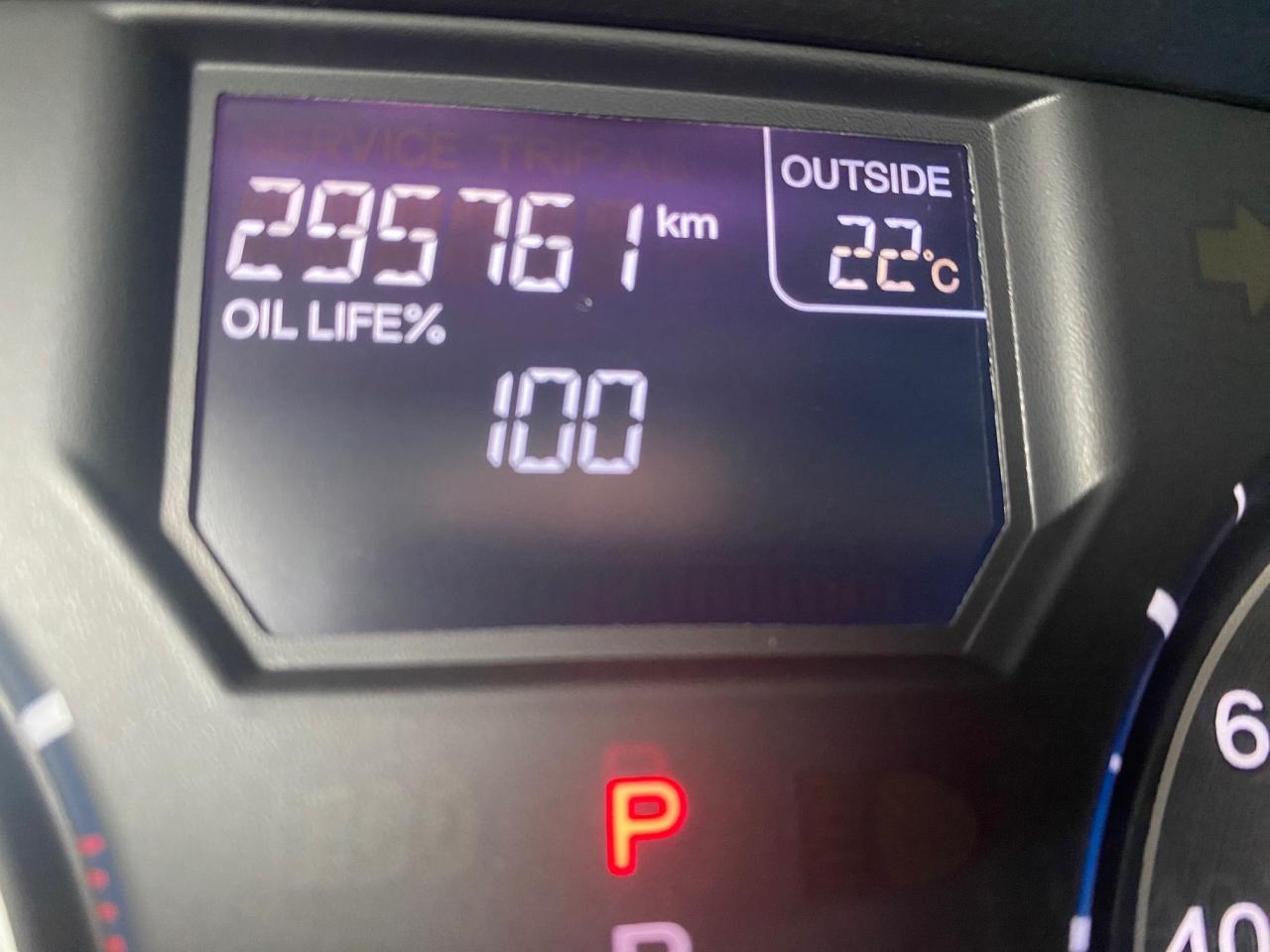2012 Honda Odyssey EX - Photo #21
