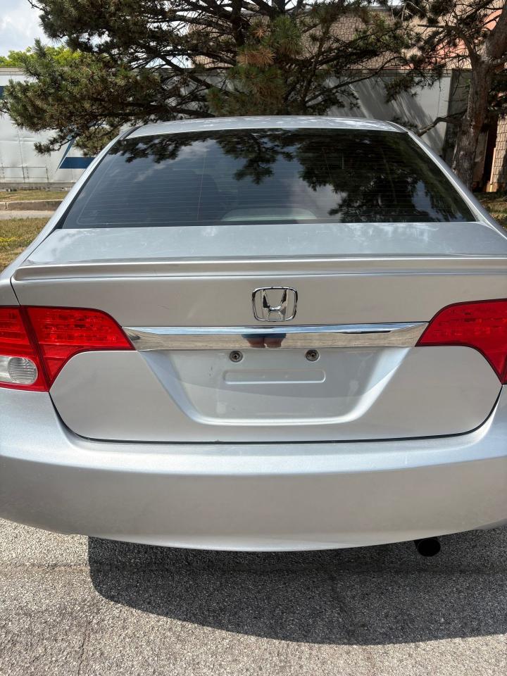 2011 Honda Civic SE - Photo #5