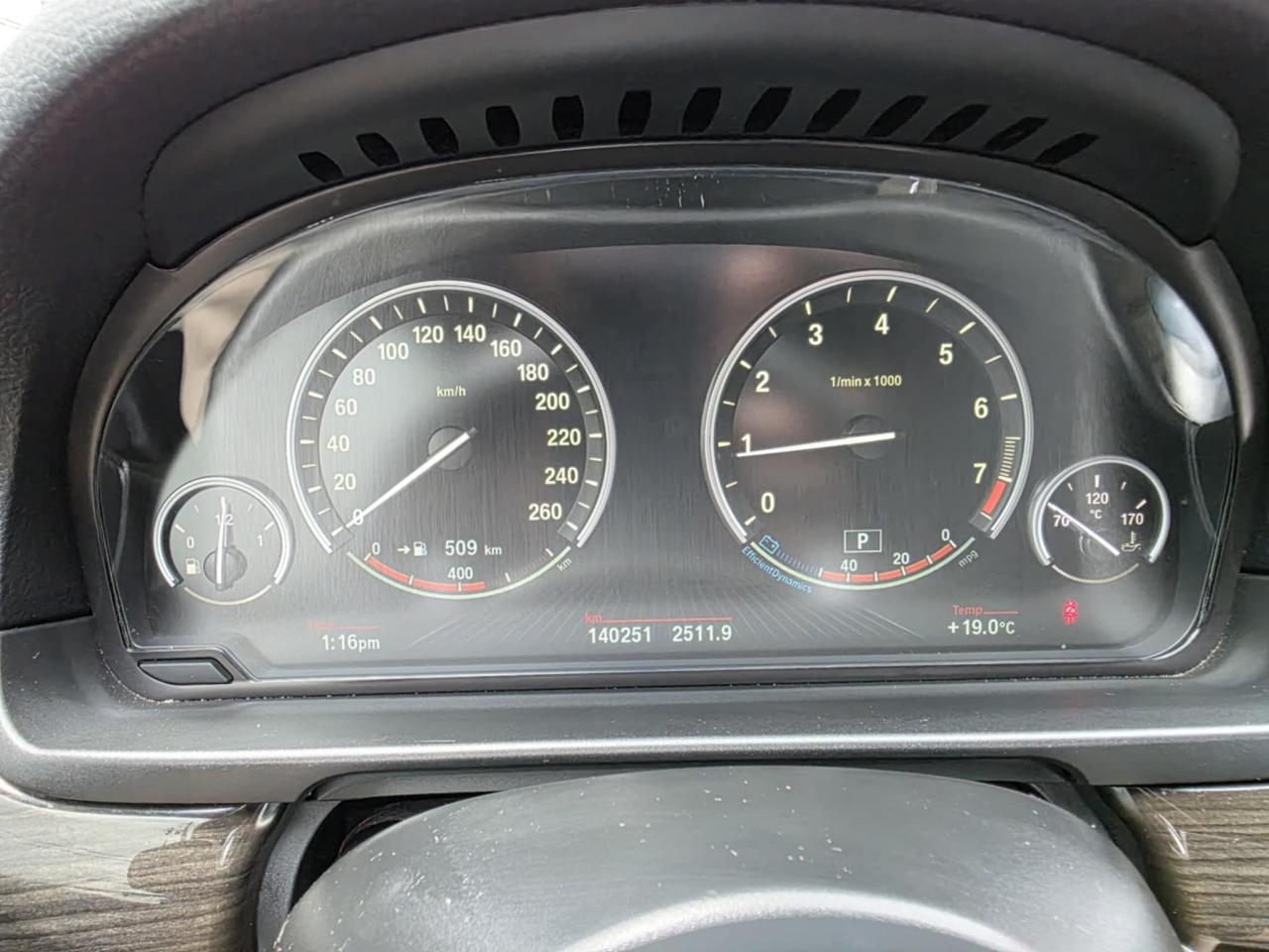 1752096032880