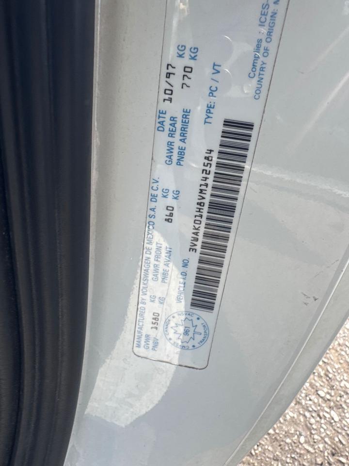 1752154088613