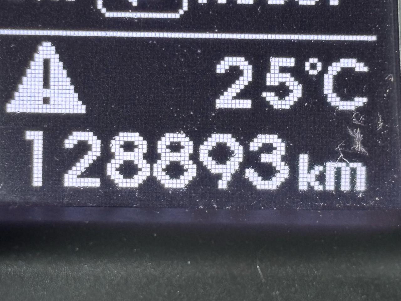 1752157530