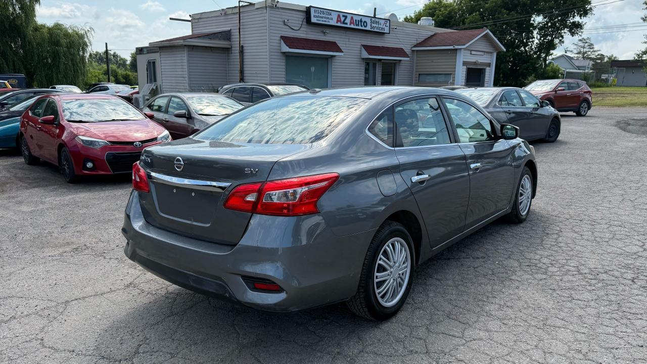 2017 Nissan Sentra SV - Photo #6