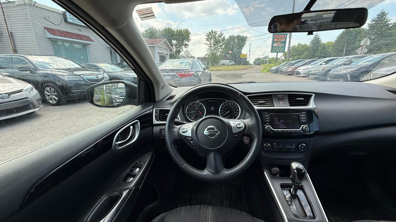 2017 Nissan Sentra SV - Photo #12