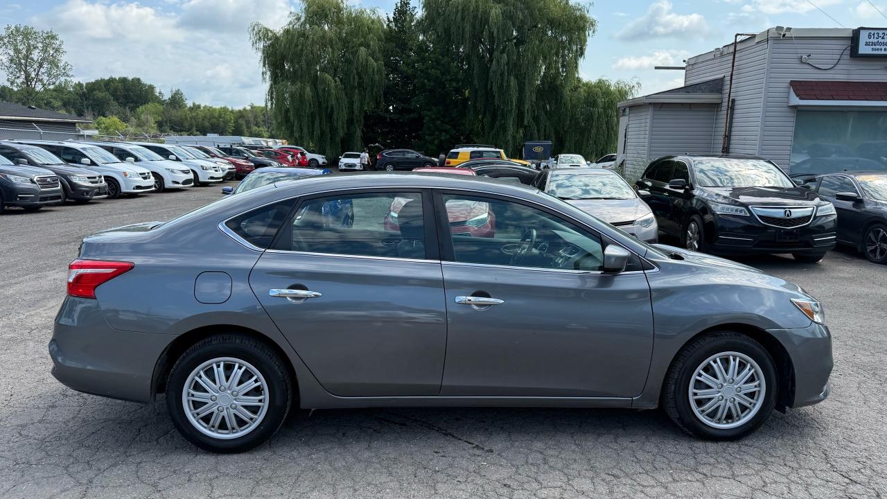 2017 Nissan Sentra SV - Photo #7