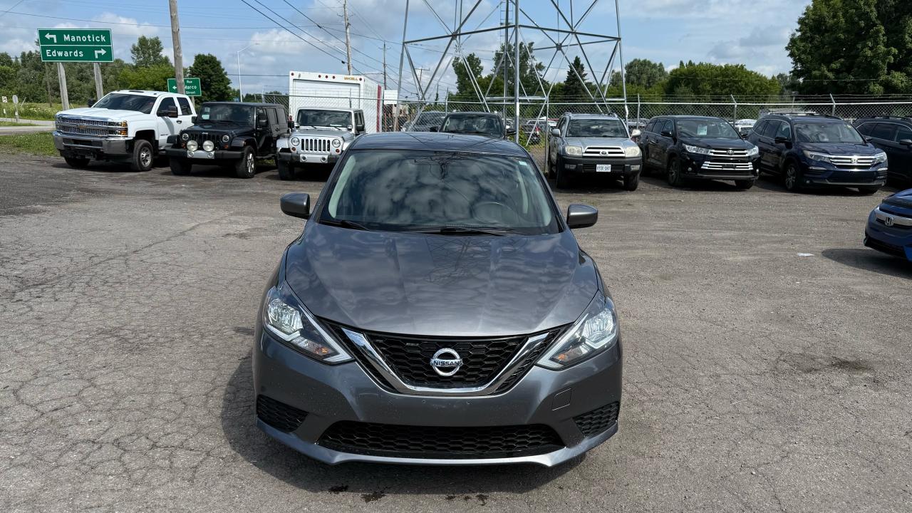 2017 Nissan Sentra SV - Photo #1