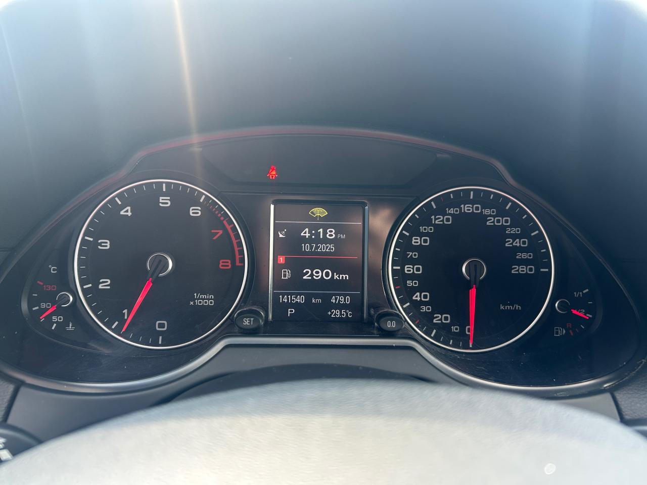 1752181181