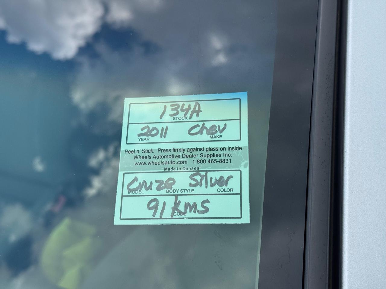 1752183601866