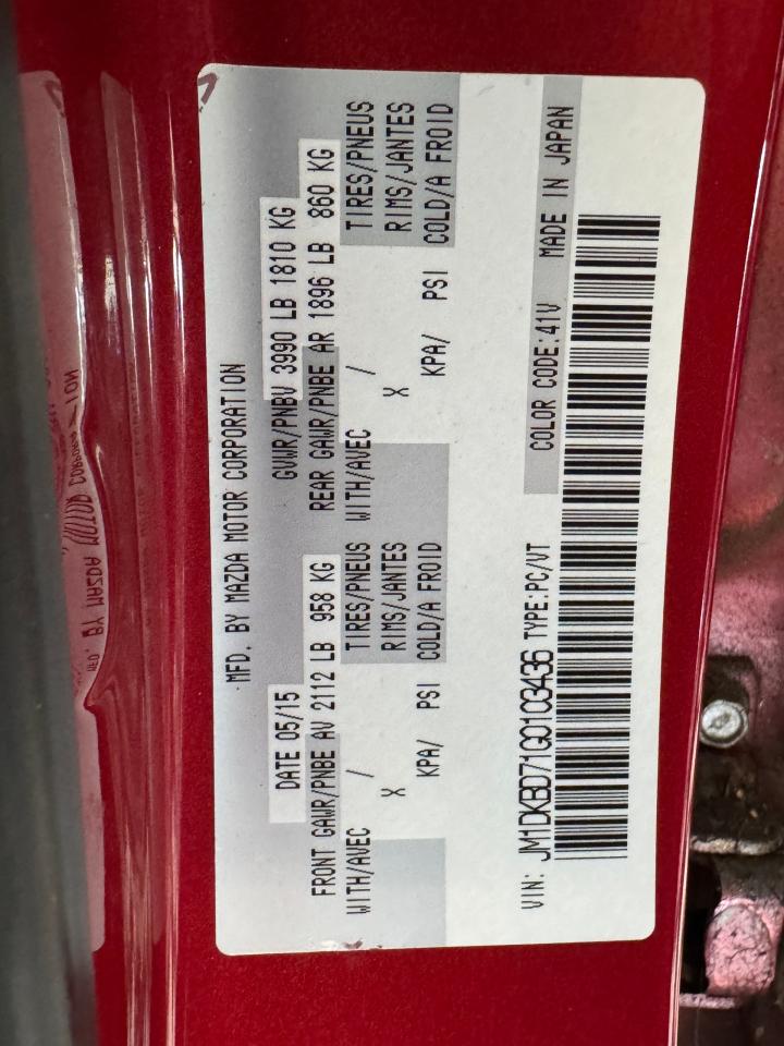 1752184036