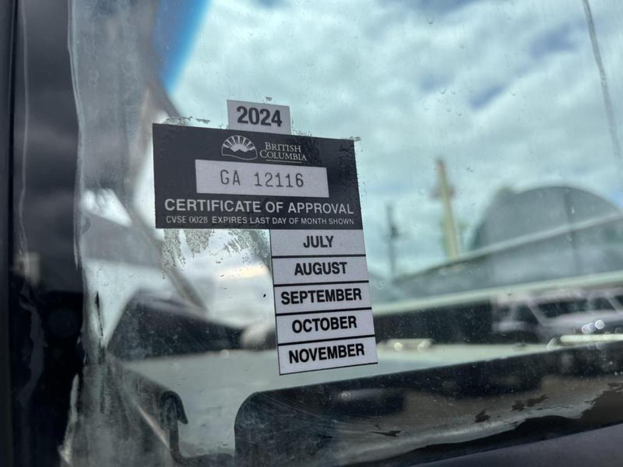 12741873