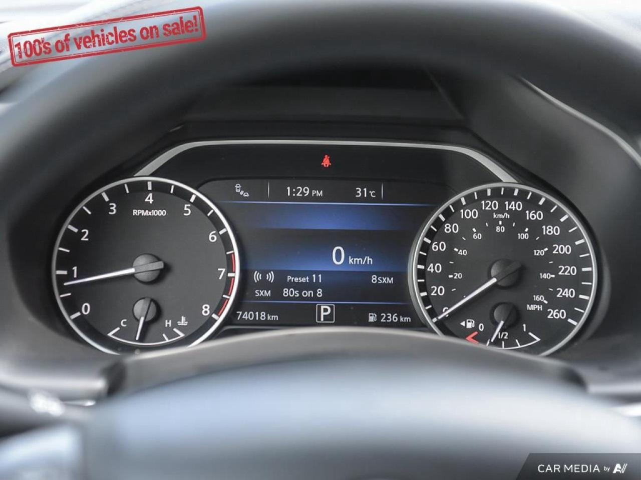 2023 Nissan Murano S