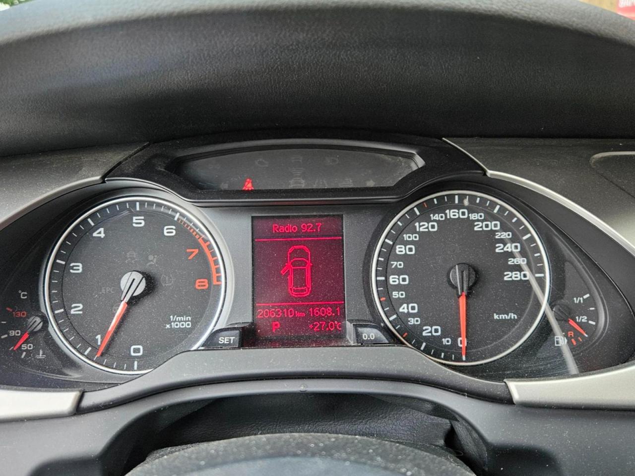 12742545
