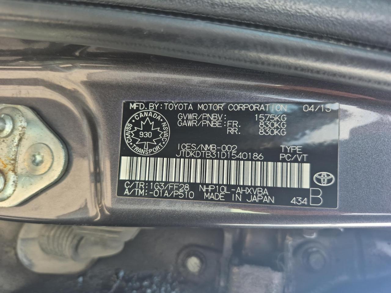 12744252