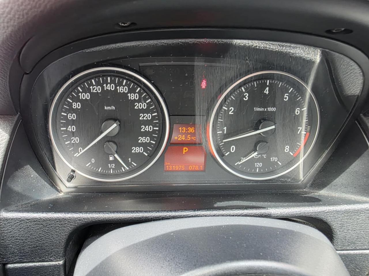 1752263713732