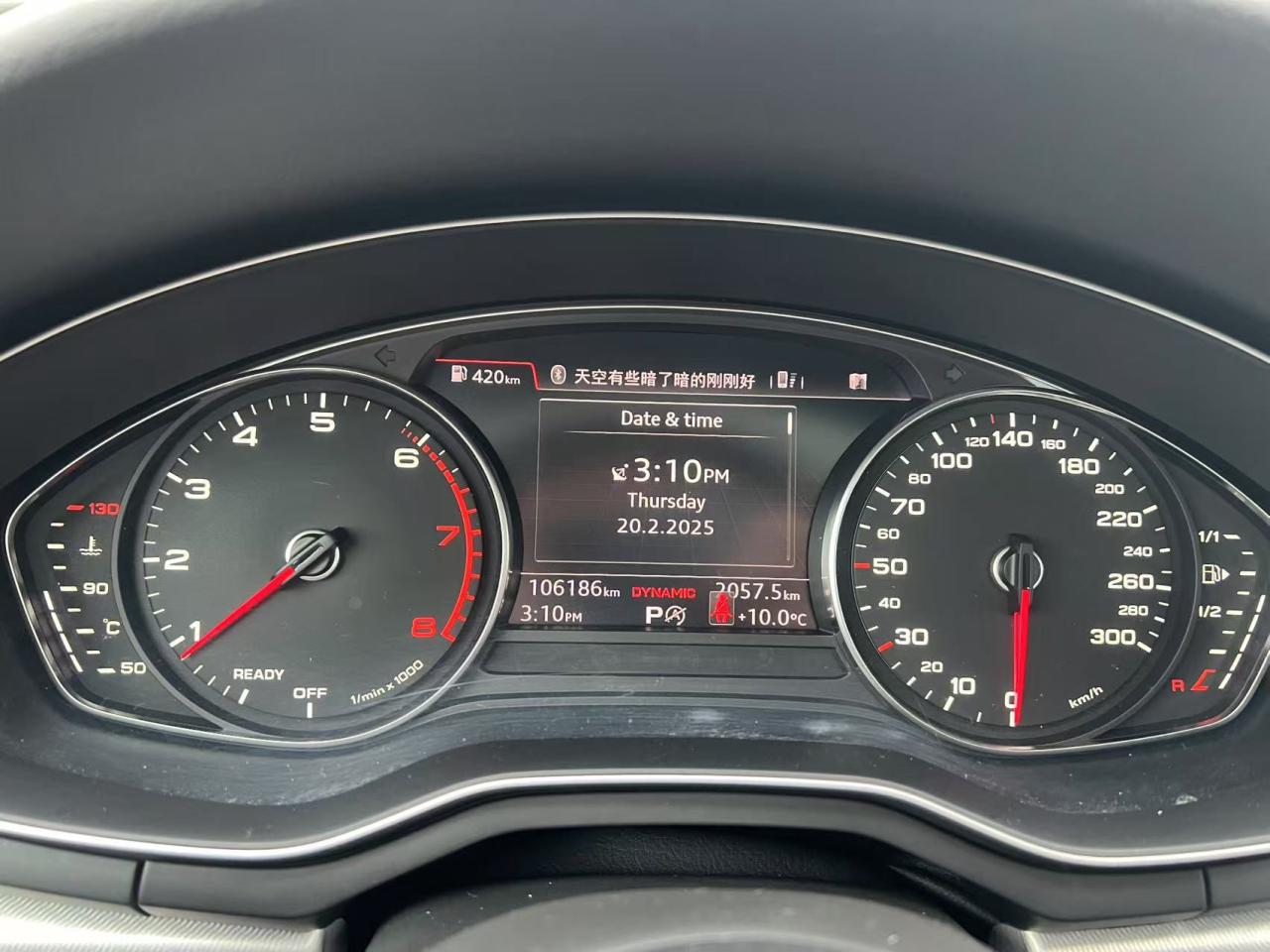 12749001