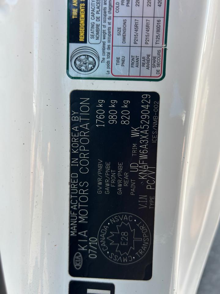 1752333885