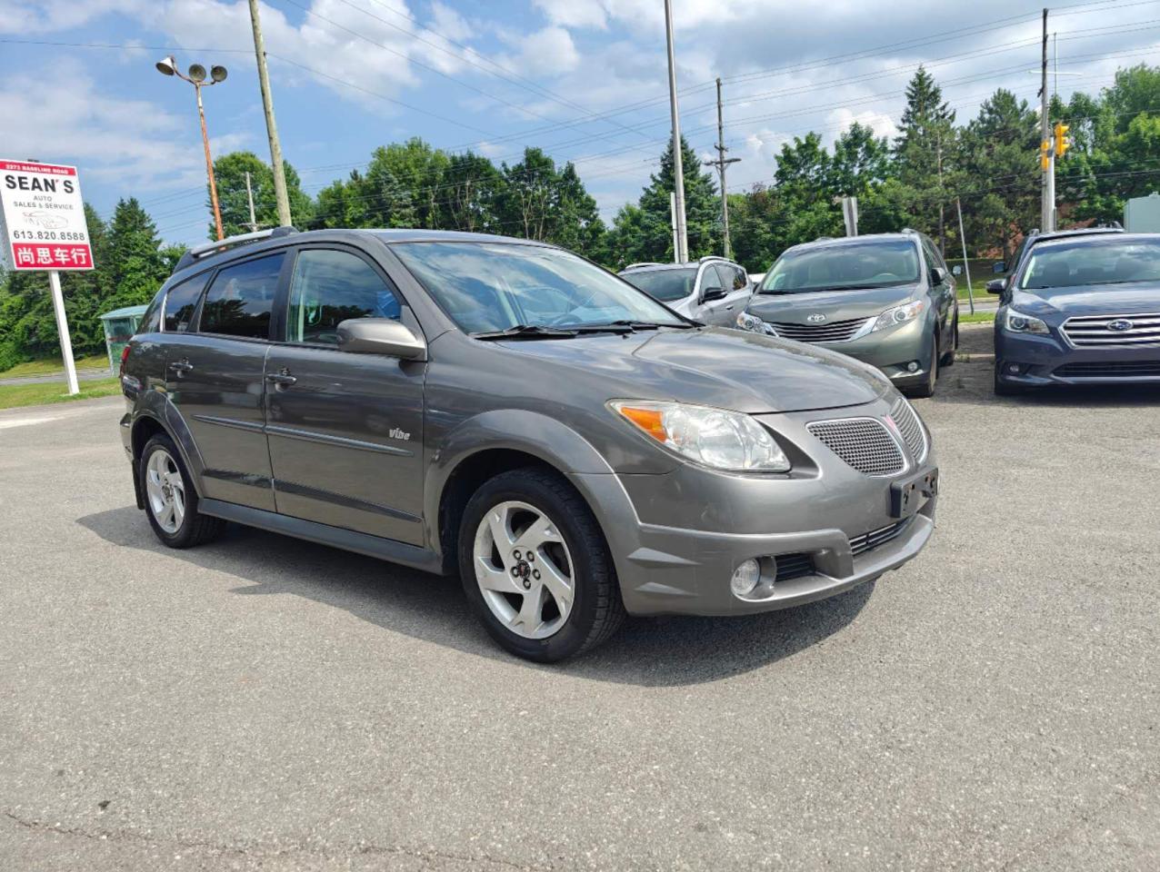 2008 Pontiac Vibe FWD - Photo #7