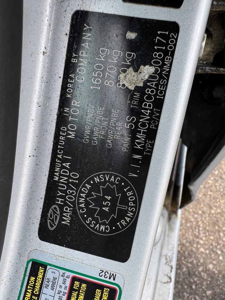 1752356189943
