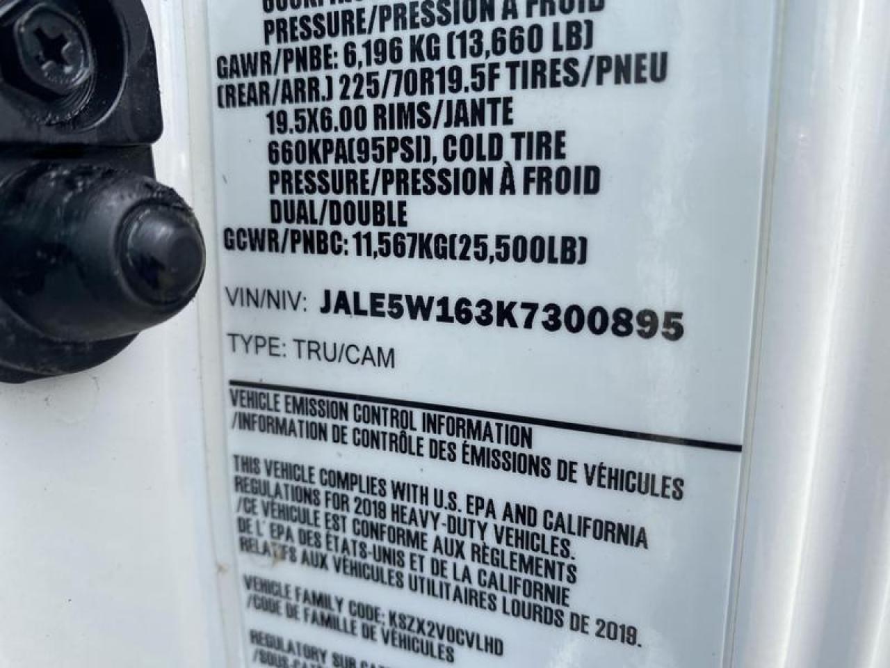 12750237