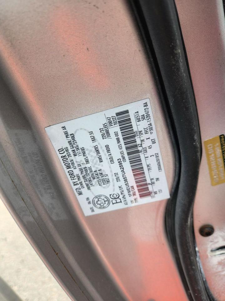 1752429130