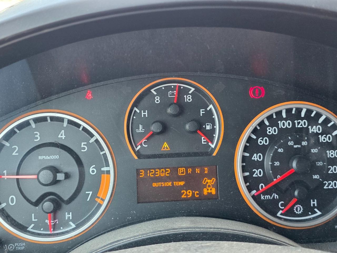 12751719