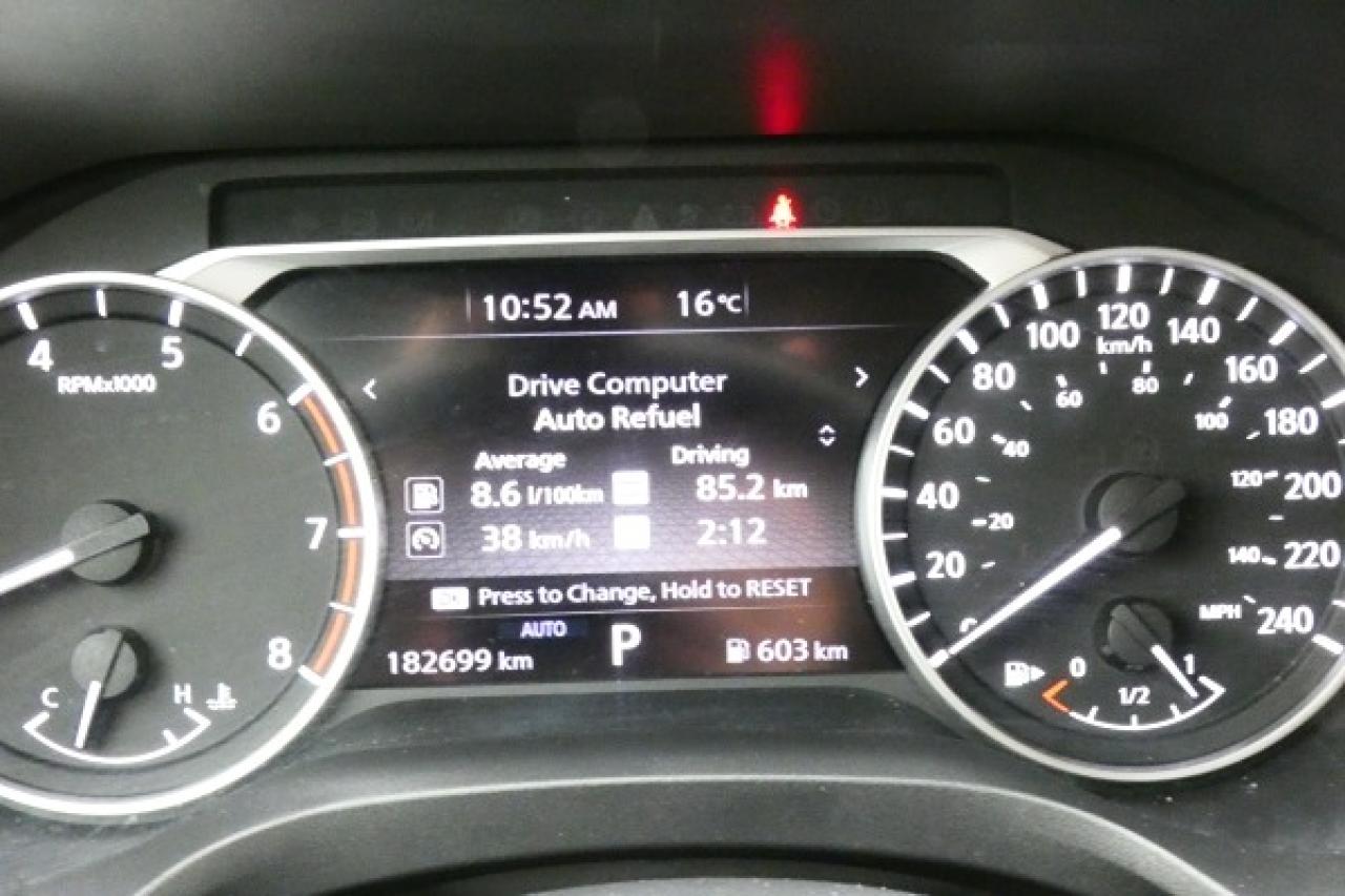 2021 Nissan Rogue S w/Htd cloth, Htd wheel, BUC - Photo #13