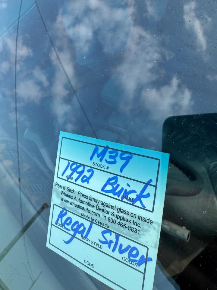 1752546958243