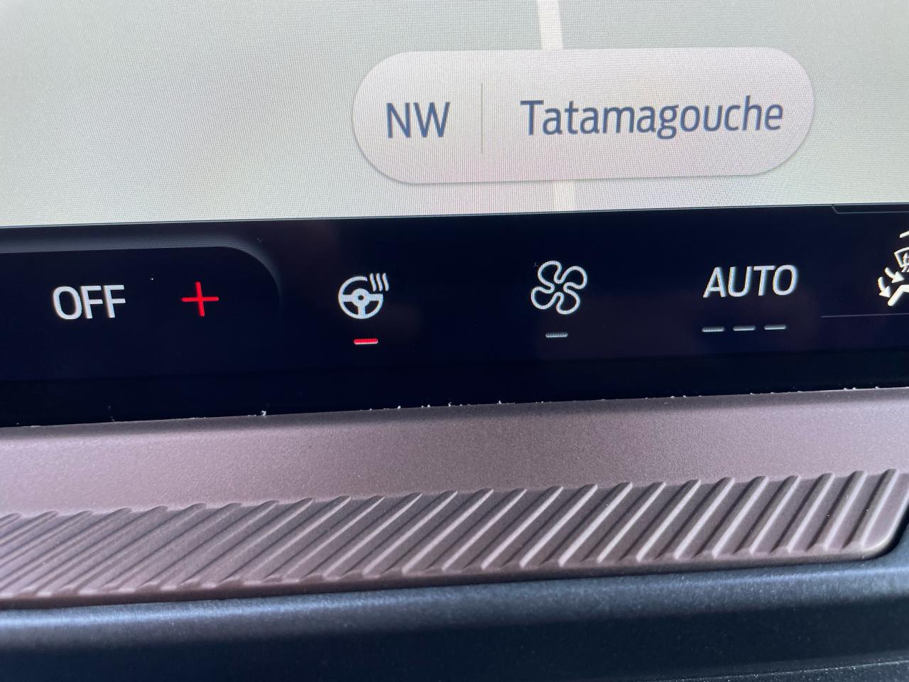 2025 Ford Bronco Sport Outer Banks Photo5