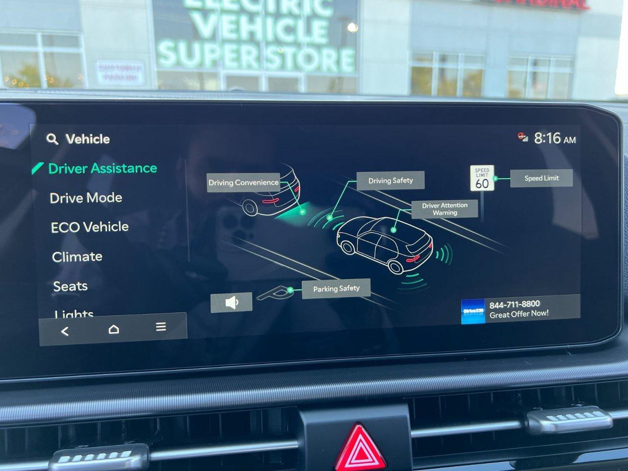 2026 Kia Sportage HEV EX PREMIUM Photo