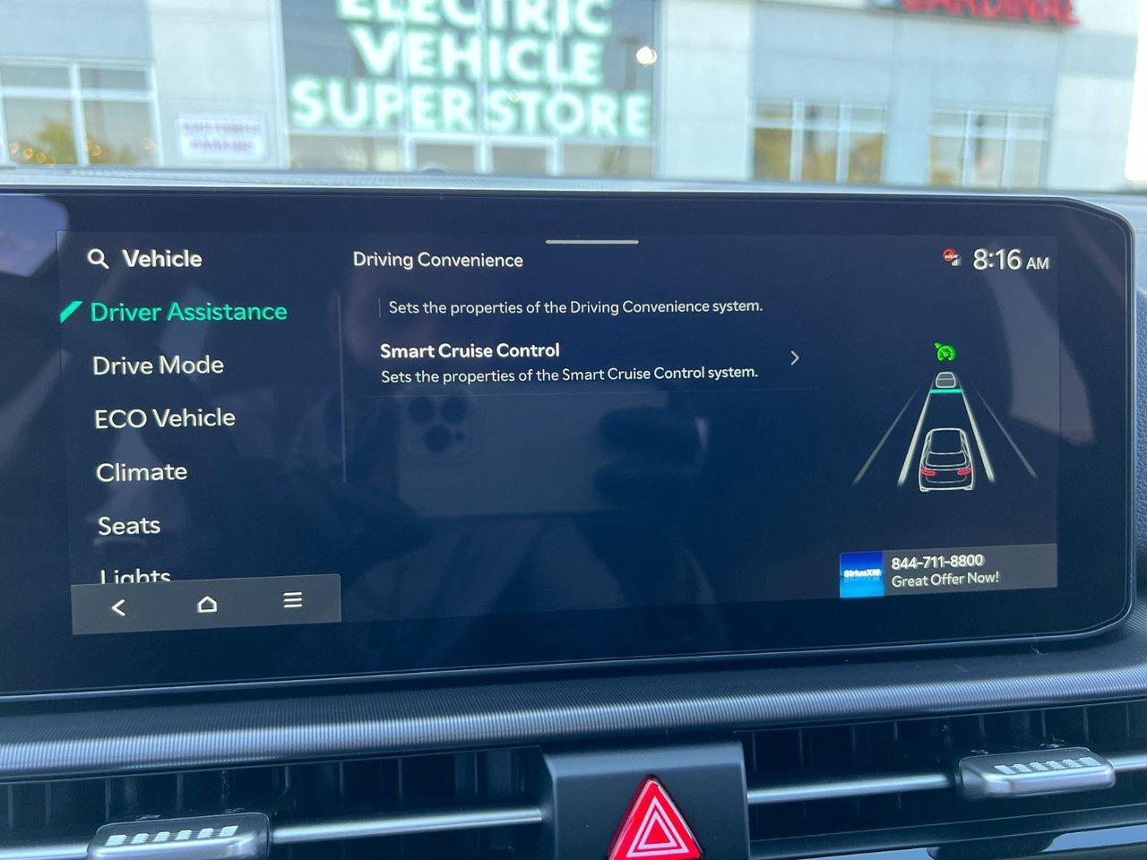 2026 Kia Sportage HEV EX PREMIUM Photo