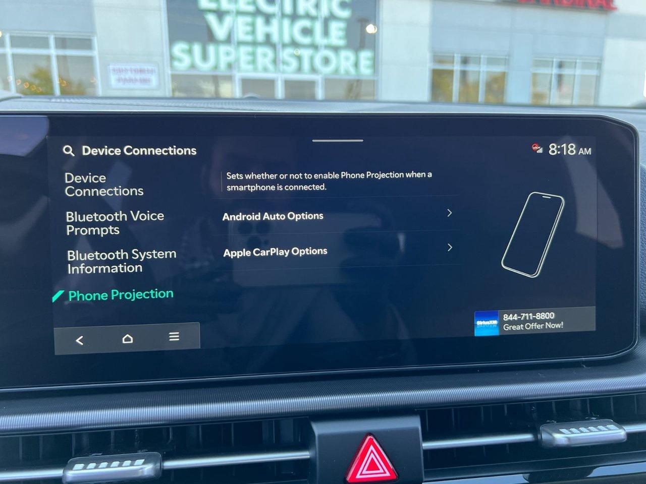 2026 Kia Sportage HEV EX PREMIUM Photo