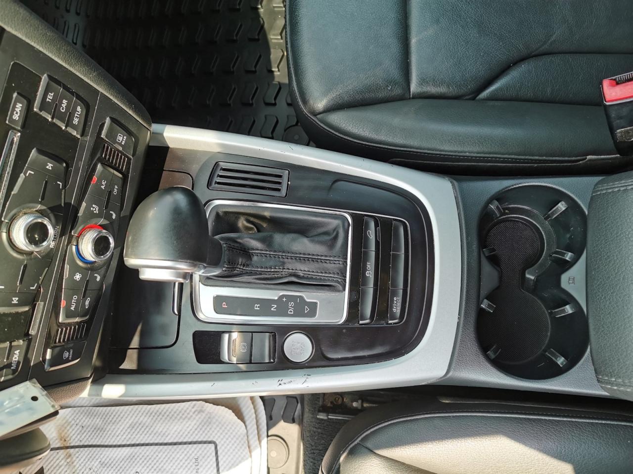 2016 Audi Q5 2.0T Premium Quattro - Photo #17