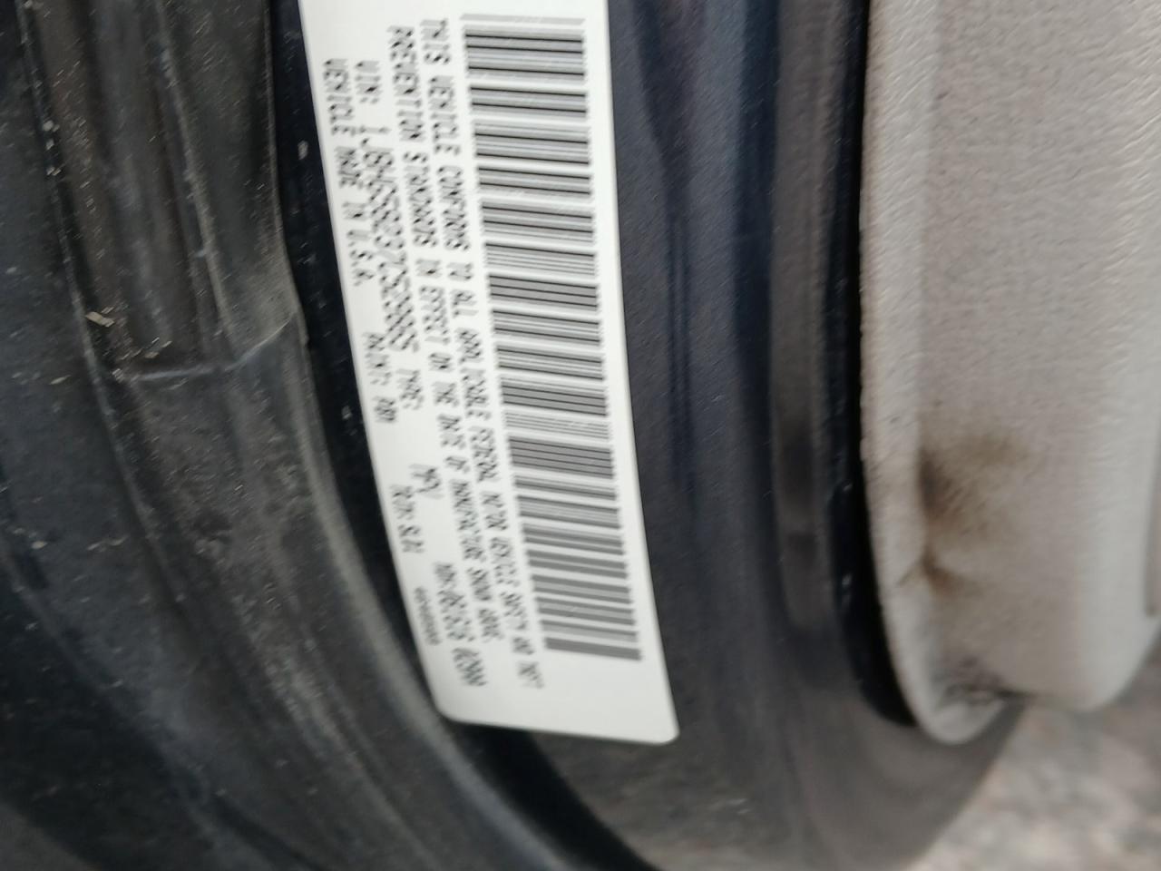 12754173
