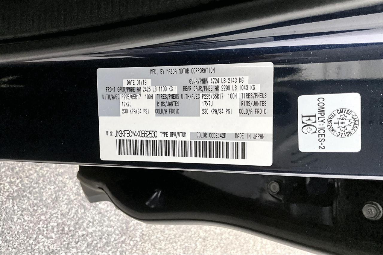 12755118