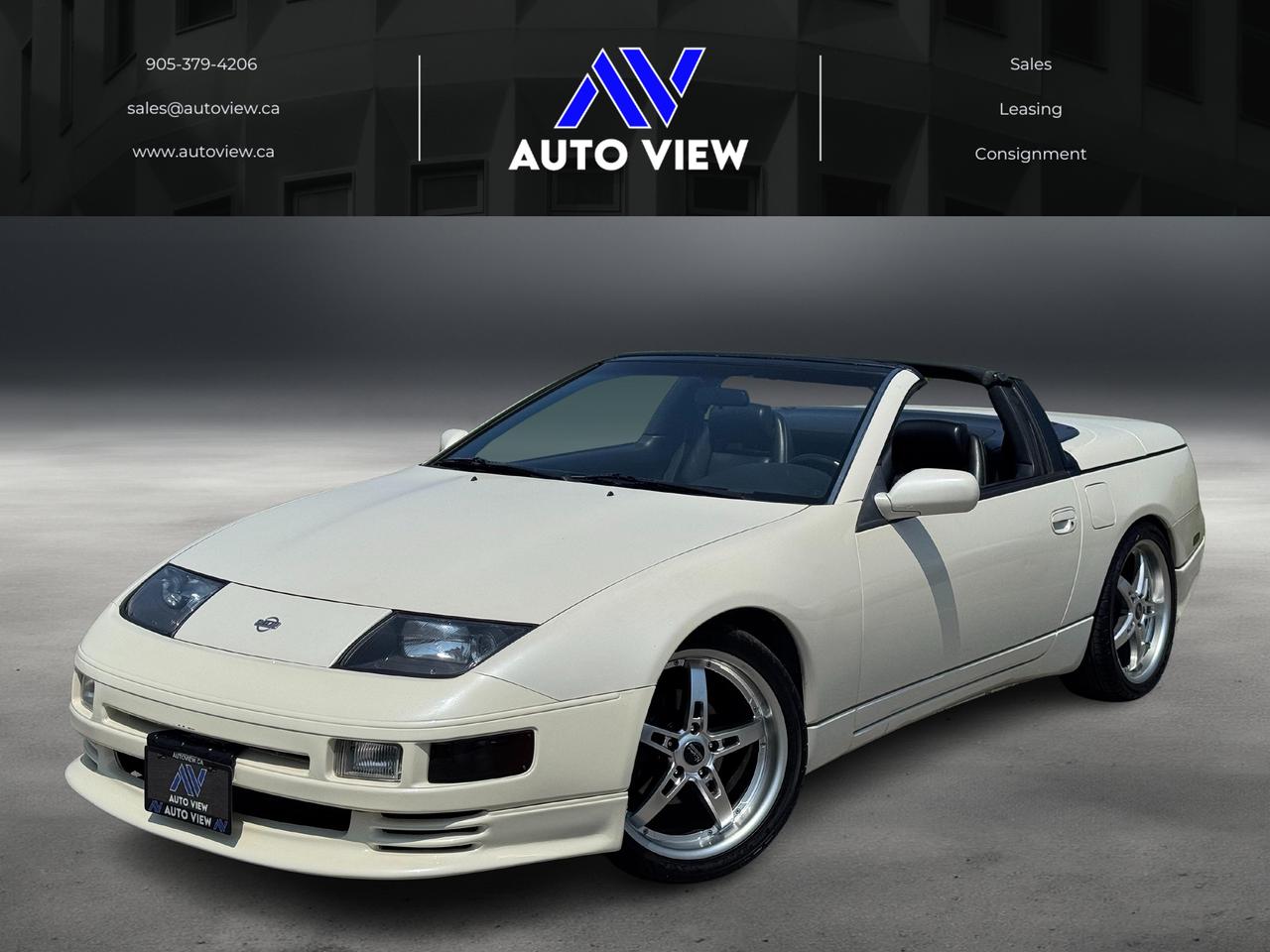 1994 Nissan 300ZX Convertible **VERY WELL MAINTAINED**CLEAN CARFAX** - Photo #1