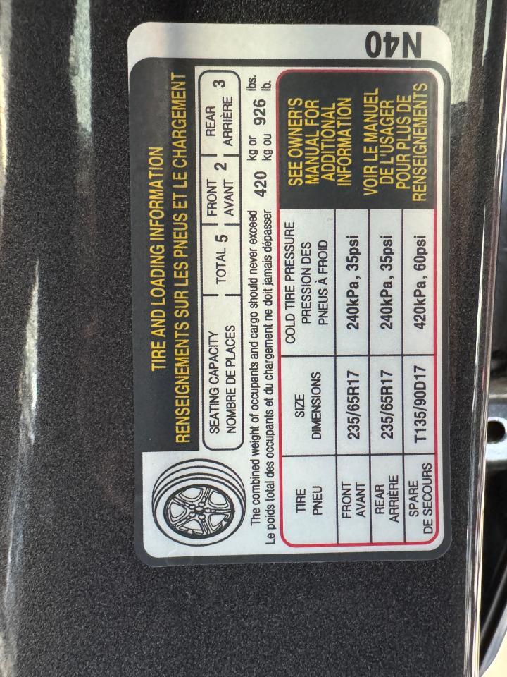 1752602312