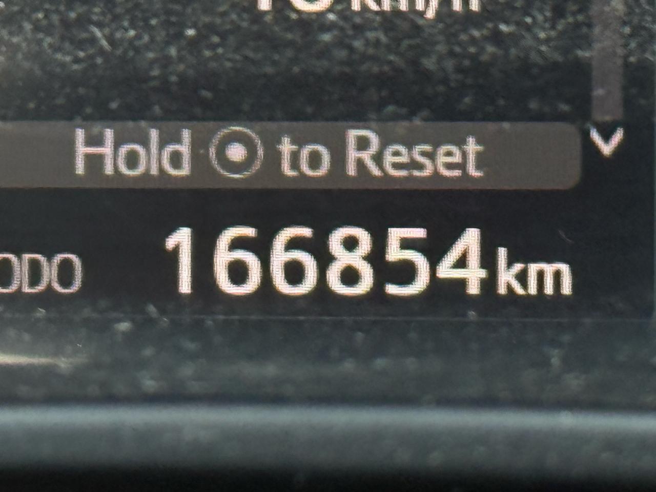 1752607992