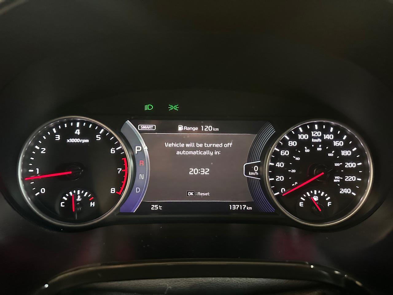 1752695892