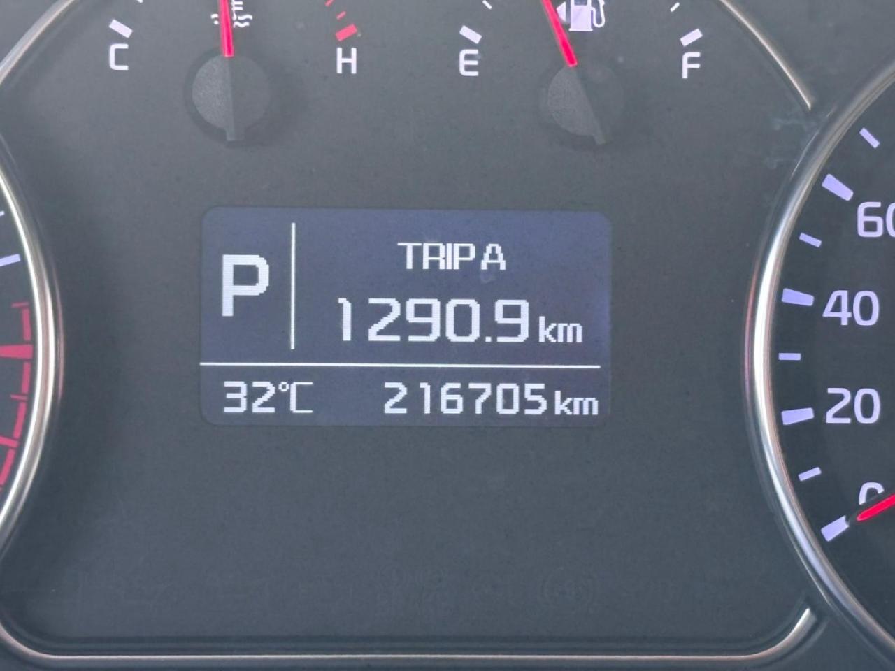 12757197